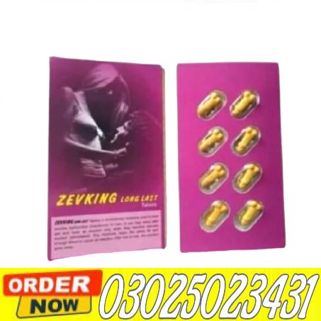 Zevking Tablets Price in Bahawalpur & 03025023431 & Buy