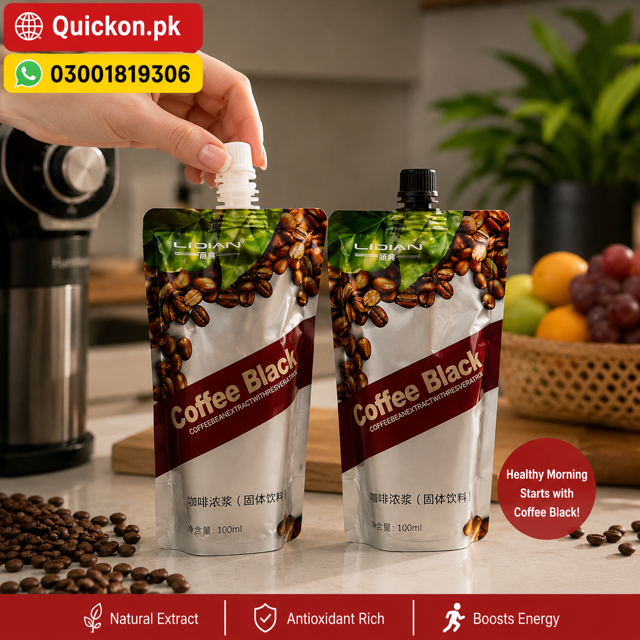 Coffee Hair Color Price in Okara- Original Coffee Hair Color – Coffee Hair Color For White Hair – 03001819306