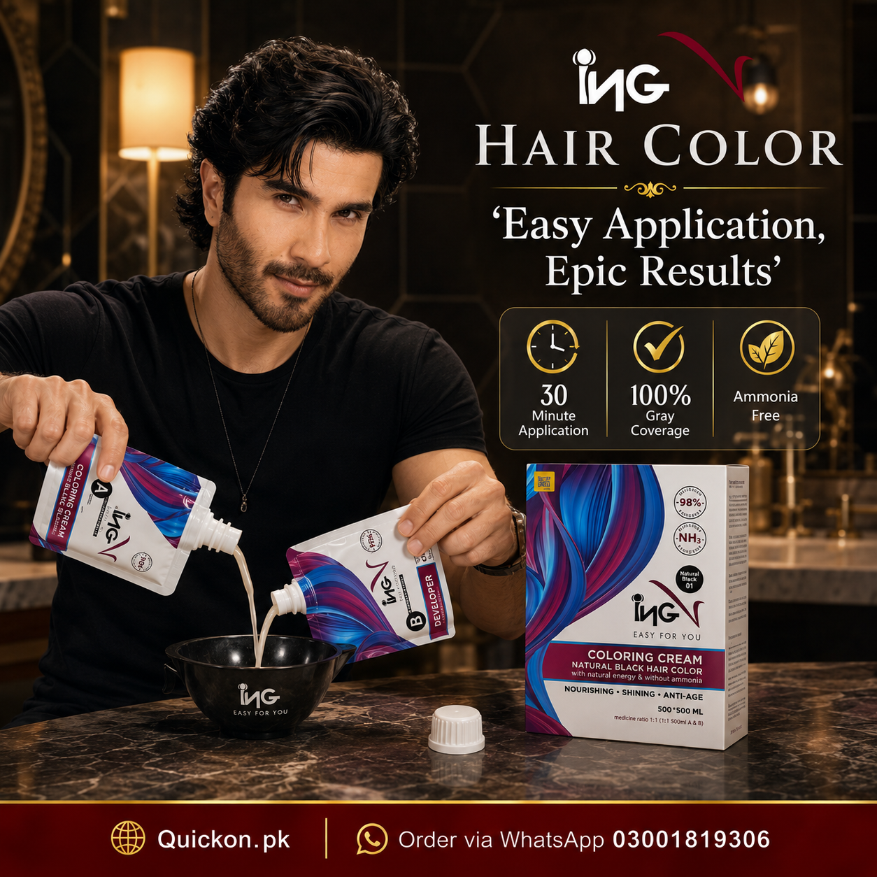 Ing Hair Color Price in Sangla Hill – Ing Hair Color Shades – 03001819306