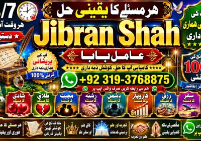 file_0000000032207209a2bbe7e7bb17768b