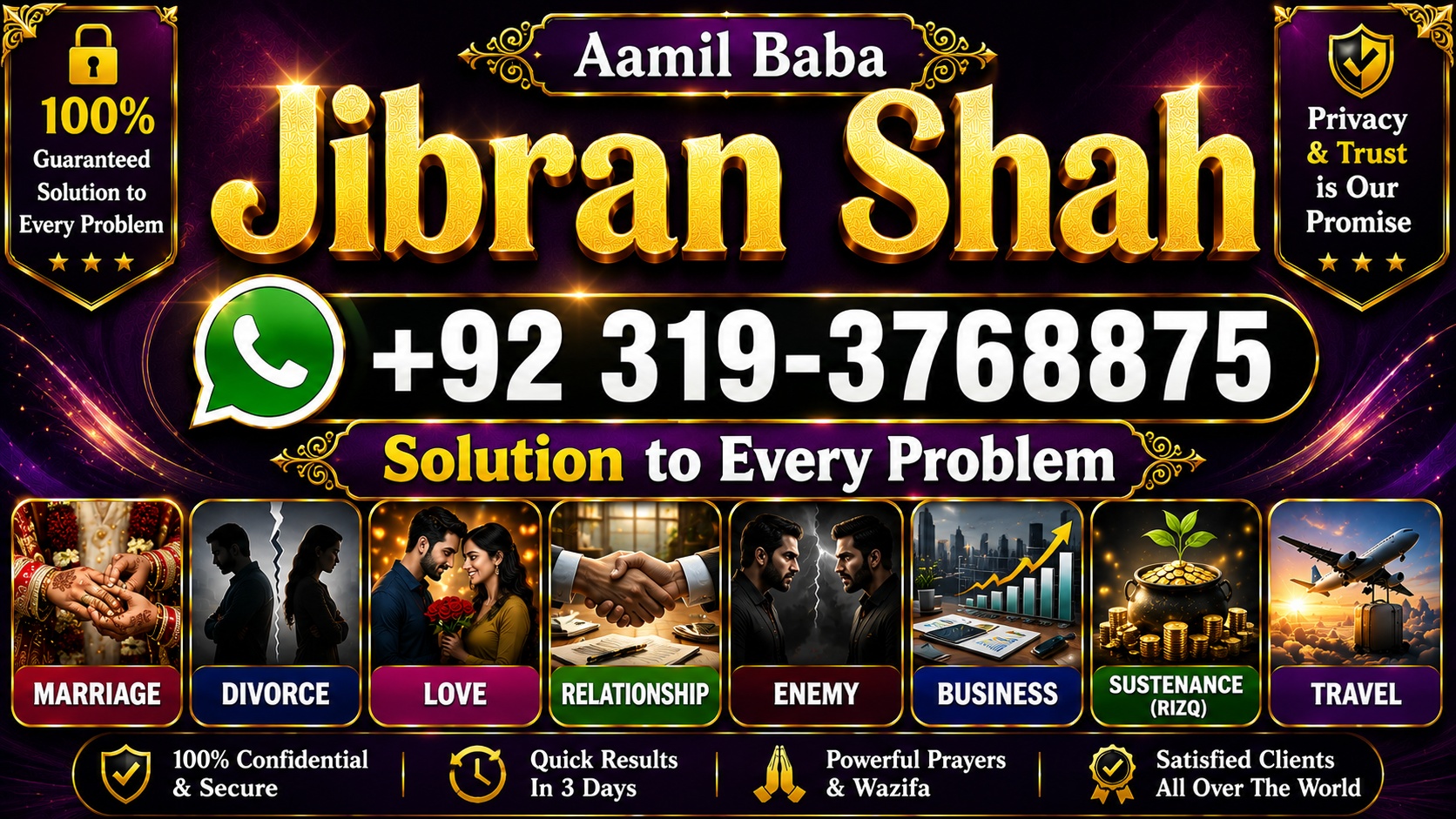 NO#1 Peer Black Magic Expert | Specialist In Bahawalpur, Sargodha, Sialkot, Sheikhupura, Rahim Yar Khan, Jhang, Ghazi Khan & Gujrat