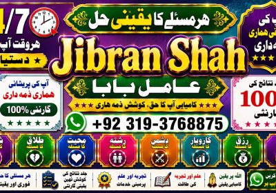 file_00000000cb18720bbfe8c999fcf130dd