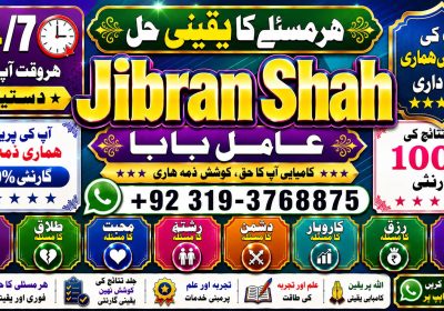 file_00000000e9e07206a9bbab7aacf094aa
