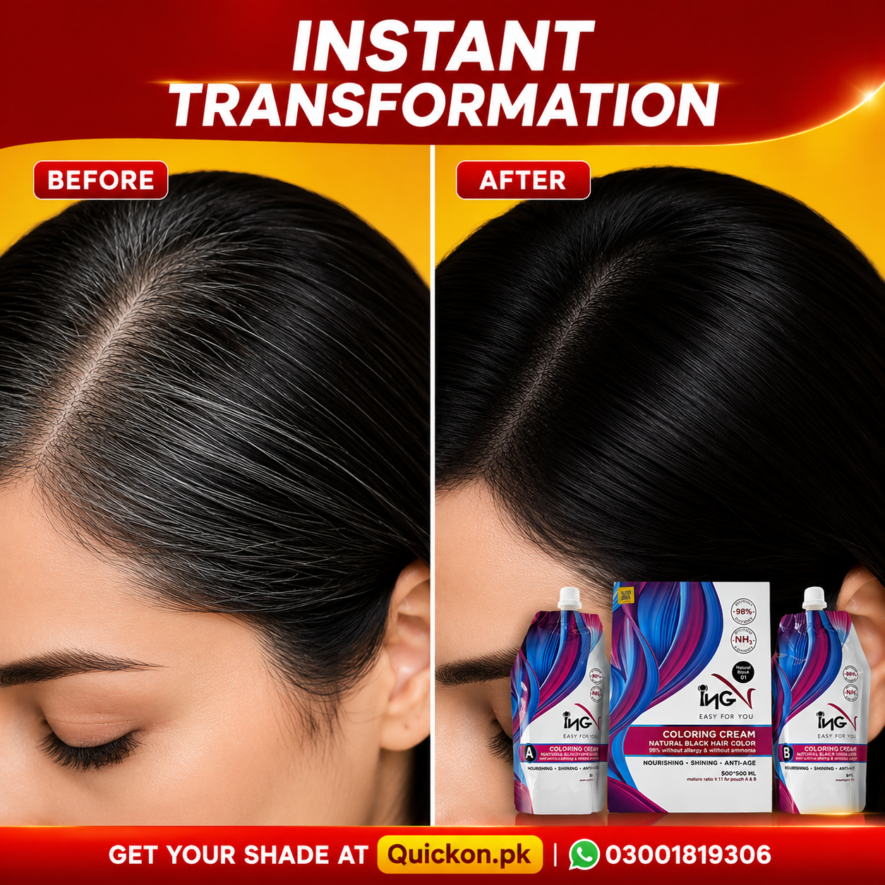 Ing Hair Color Price in Pasrur – Ing Hair Color Shades – 03001819306