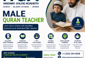 Expert Male Quran Teacher in USA for Online Learning