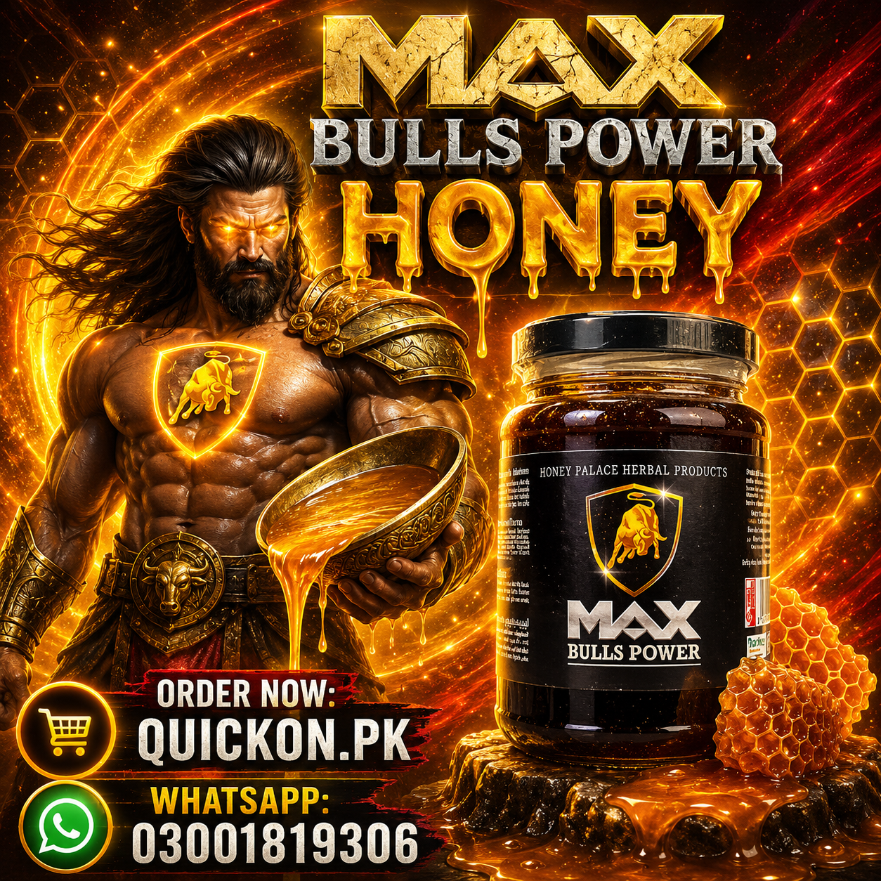 Max Bulls Power Honey Price in Mandi Bahauddin – 03001819306