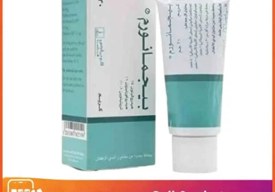 pigmanorm-cream-in-pakistan-1-2