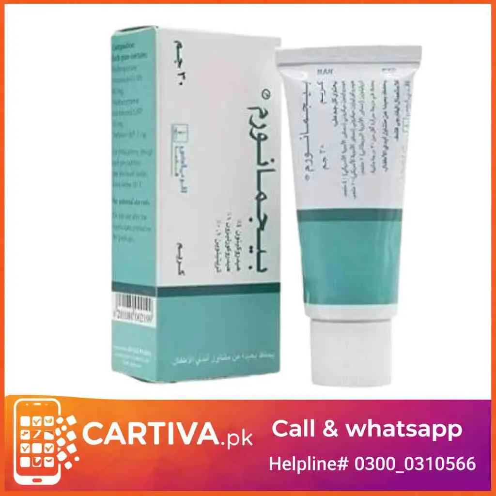 Pigmanorm Cream In Pakistan/03000310566