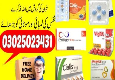 timing-tablets-in-pakistan-4