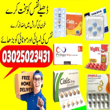 Original Timing Tablets In Gujranwala # 03025023431 # Shop