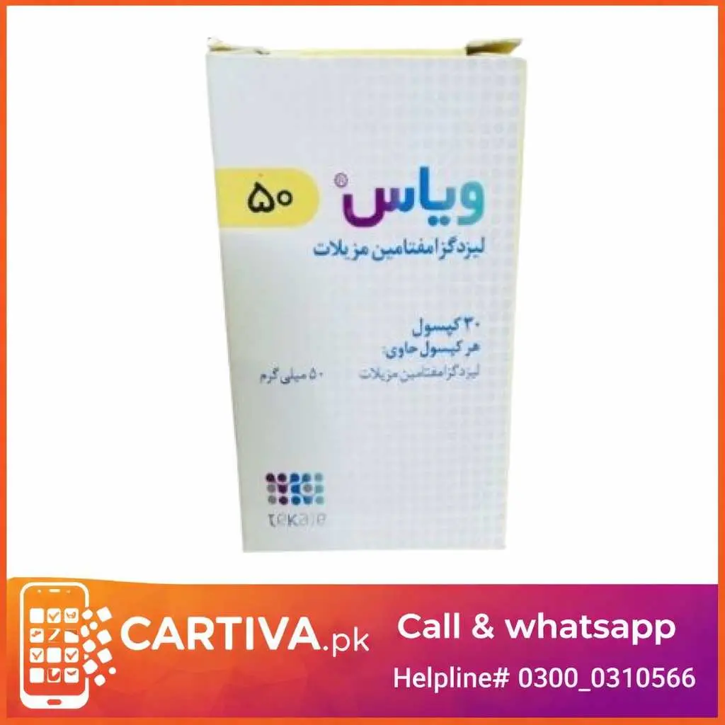 Vyas 50mg Capsule in Lahore/03000310566