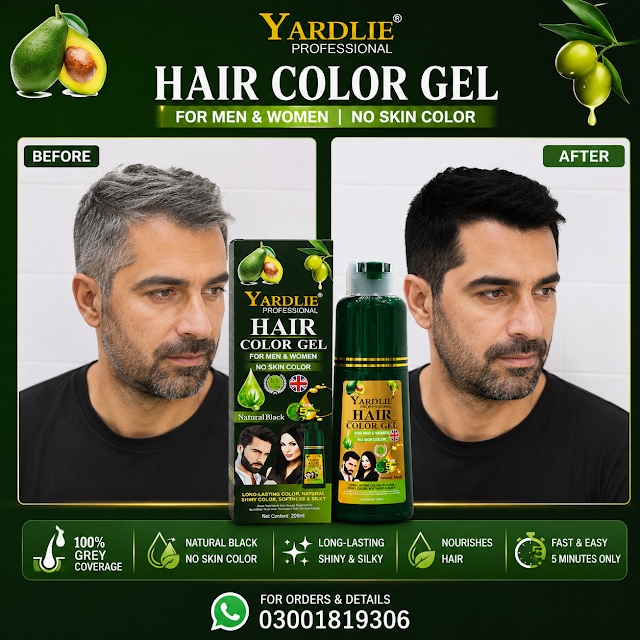 Yardlie Hair Color Gel Price in Daska 03001819306