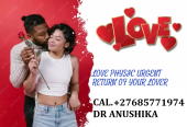 WITCHCRAFT/VOODOO SPELLS/Love Spells ads Love Problems +27685771974