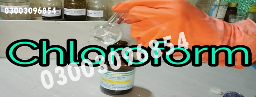 Chloroform Spray in Pakistan #03003096854 / Buy Store