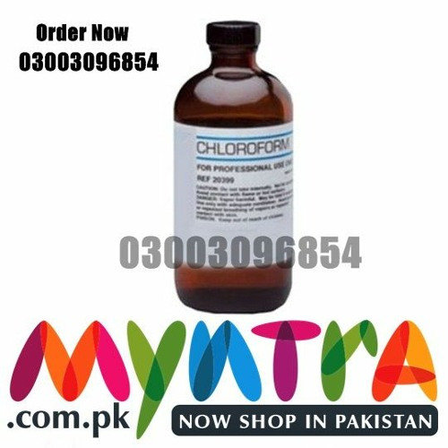 Chloroform Spray in Kasur#03003096854 / Buy Store