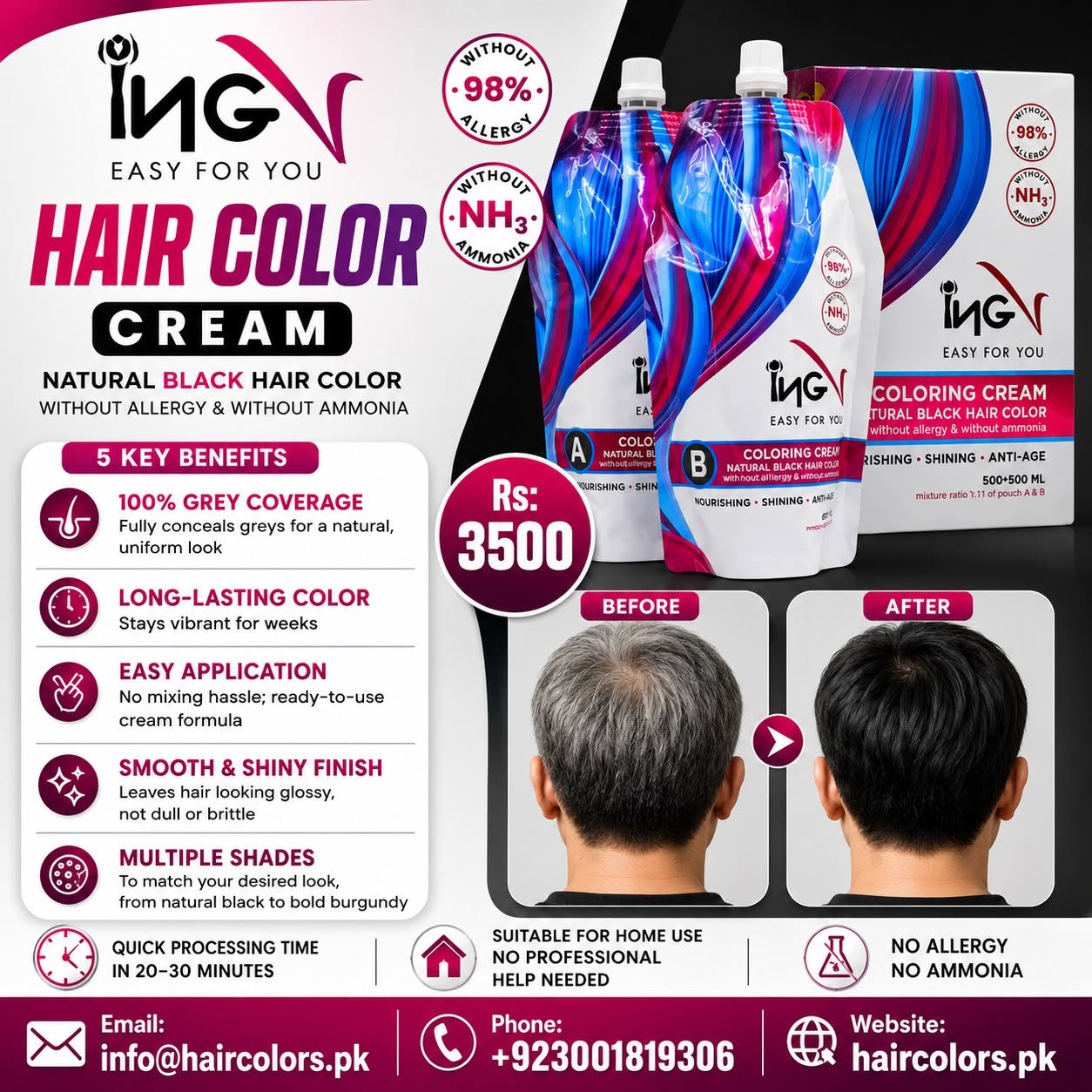 Ing Hair Color Cream – Original Hair Color Cream Price in Pakistan – 03001819306
