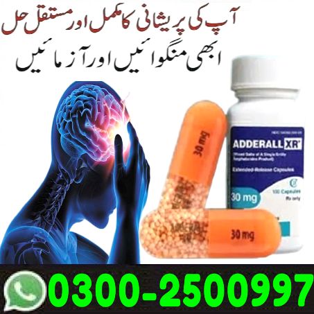 Adderall Online Tablets In Pakistan < 03002500997 < Shop