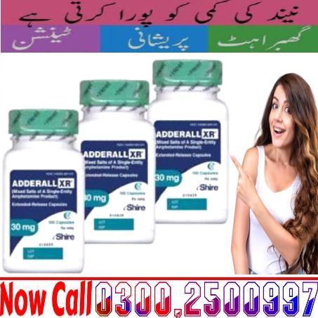 Adderall 100 Tablets Price in Karachi  New