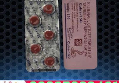 Black-Cobra-Tablets-In-Pakistan-1-7
