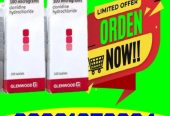 Glenmark Demelan Cream 20g In Hyderabad – 03001376364 – Order