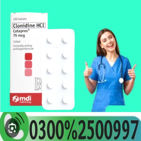 Dapsone 100mg Tablets In Pakistan ,,,,,, 03002500997 < Buy