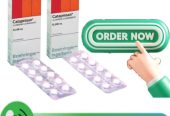 Catapres 100mcg Tablets In Gujranwala ,,,,,, 03002500997 < Buy