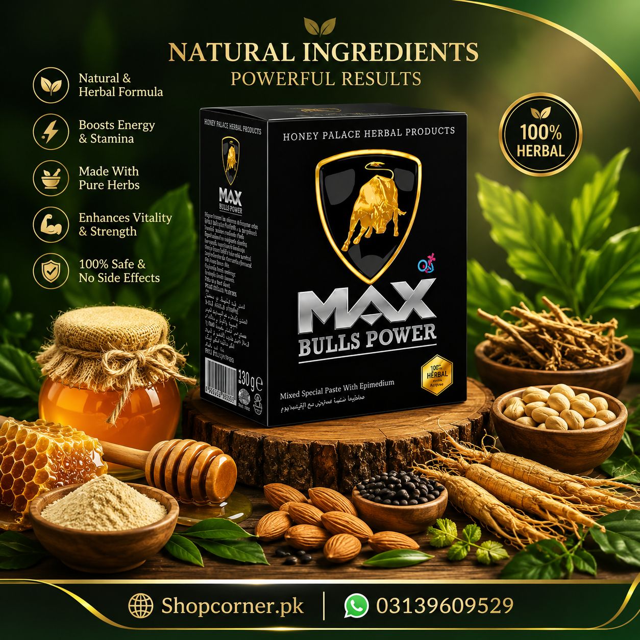 Maxbulls Power Macun Price in Samundri -240 gram Jar – Shopcorner.pk