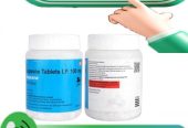 Dapsone 100mg Tablets In Peshawar ,,,,,, 03002500997 < Buy