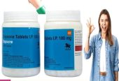 Dapsone 100mg Tablets In Bahawalpur @ 03002500997 @ Buy