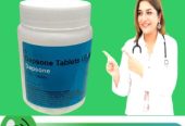 Dapsone 100mg Tablets In Peshawar ,,,,,, 03002500997 < Buy