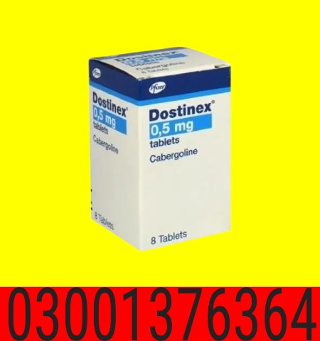 Glenmark Demelan Cream 20g In Faisalabad – 03001376364 – Order