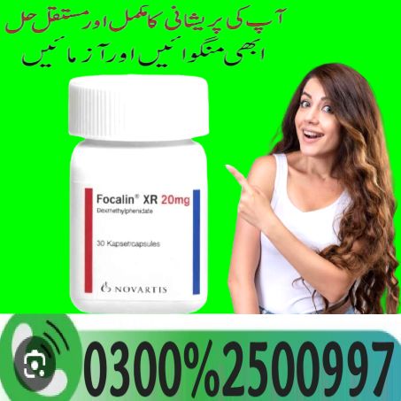 Ritalin 20mg Price in Bahawalpur % 03002500997 % Buy