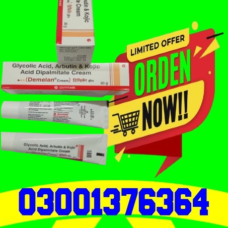 Glenmark Demelan Cream 20g In Gujranwala – 03001376364 – Order