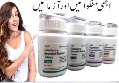 Guanfacine-Tablets-In-Pakistan-1-1