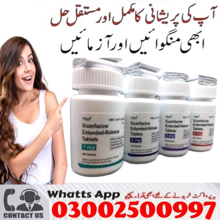 Guanfacine 1mG In Larkana & 0300!2500997 & Buy Now!