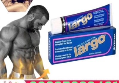Largo-Cream-Price-In-Pakistan