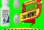 Glenmark Demelan Cream 20g In Hyderabad – 03001376364 – Order