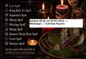 Love Spell to bring back your ex lover quickly and unconditionally @ +27-63-071-6312
