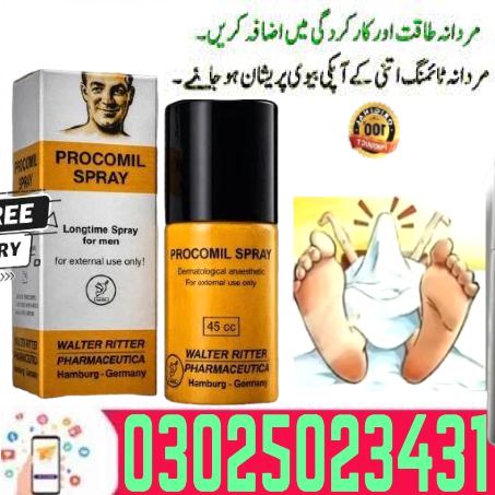 45cc Procomil Delay Spray In Sukkur ( 03025023431 ) Buy