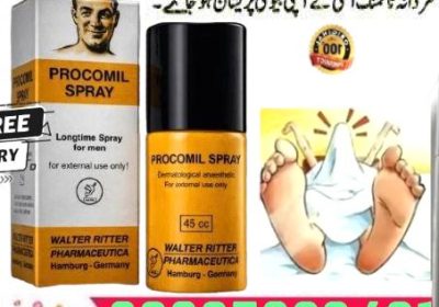 Procomil-Delay-Spray-45cc-In-Pakistan-2-6
