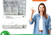 Rital 10mg Tablets Avalible in Multan | 03002500997 < Buy