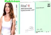 Rital 10mg Tablets Avalible in Multan | 03002500997 < Buy