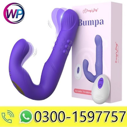 Tracy’s Dog Prostate Massager Anal Vibrator, Sex Toys In Peshawar- 03001597757