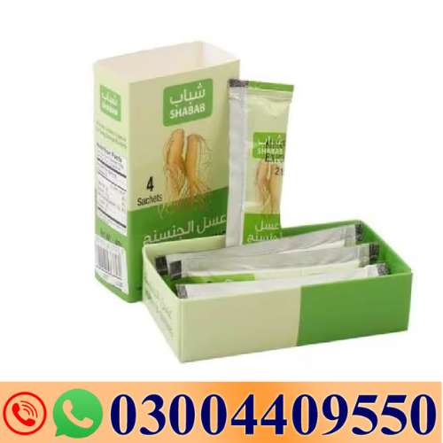 Honey Of Ginseng In Pakistan 03004409550- Darazshops.com