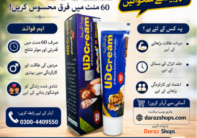 Untitled-design-4