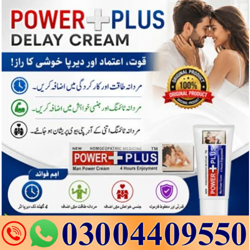 Power Plus Delay Cream For Men In Pakistan-03004409550- Darazshops.com