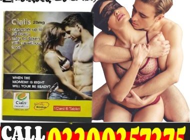 WhatsApp-Image-2026-04-06-at-6-14-8-1