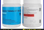 Viagra Tablets 100mg In Faisalabad / 0320-0357375 / Buy Now