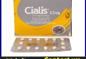 Viagra Tablets 100mg In Bahawalpur / 0320-0357375 / Buy Now