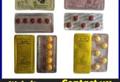 Viagra Tablets 100mg In Bahawalpur / 0320-0357375 / Buy Now
